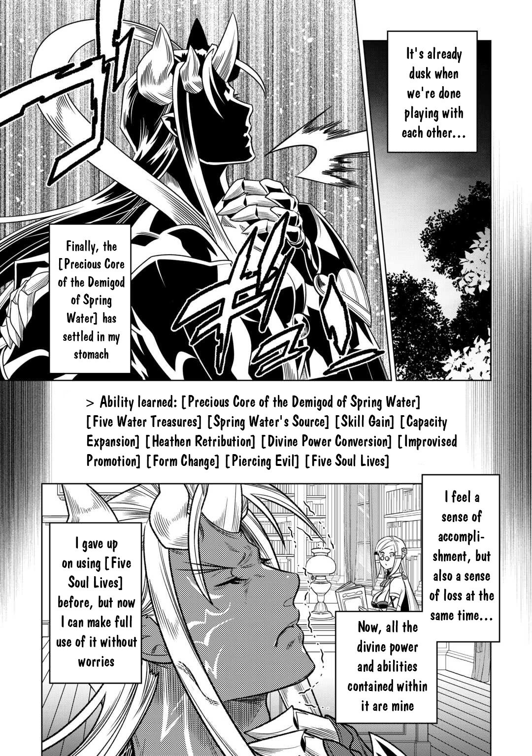 Re:Monster Chapter 104 17